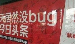 今日头条静雅爆料最新消息,今日头条最新动态揭秘