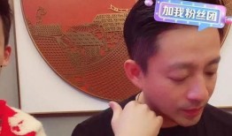 娱乐圈爆料小瓜