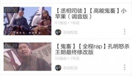 老邵老师爆料视频全集下载,独家内容大揭秘