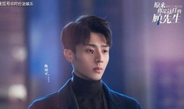 林乐清爆料沈彗星原视频