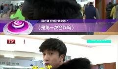 薛之谦爆料在大学的视频,青春岁月里的音乐梦想