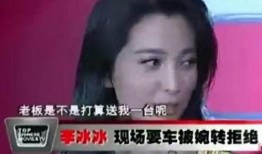 华姐老板爆料新闻最新视频,揭秘娱乐圈惊人内幕